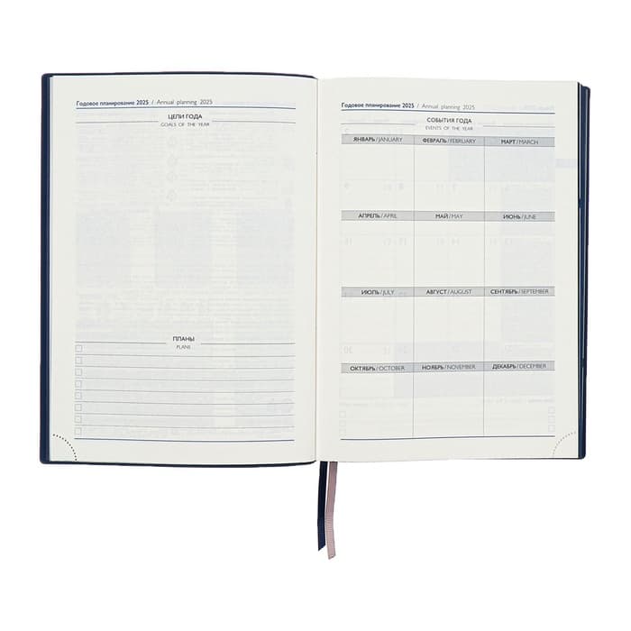 Ежедневник датированный 2025, А5+, 176 листов ESCALADA, мягкая обложка из искусственной кожи, блинтовое тиснение, ляссе, кремовый блок 70 г/м², синий