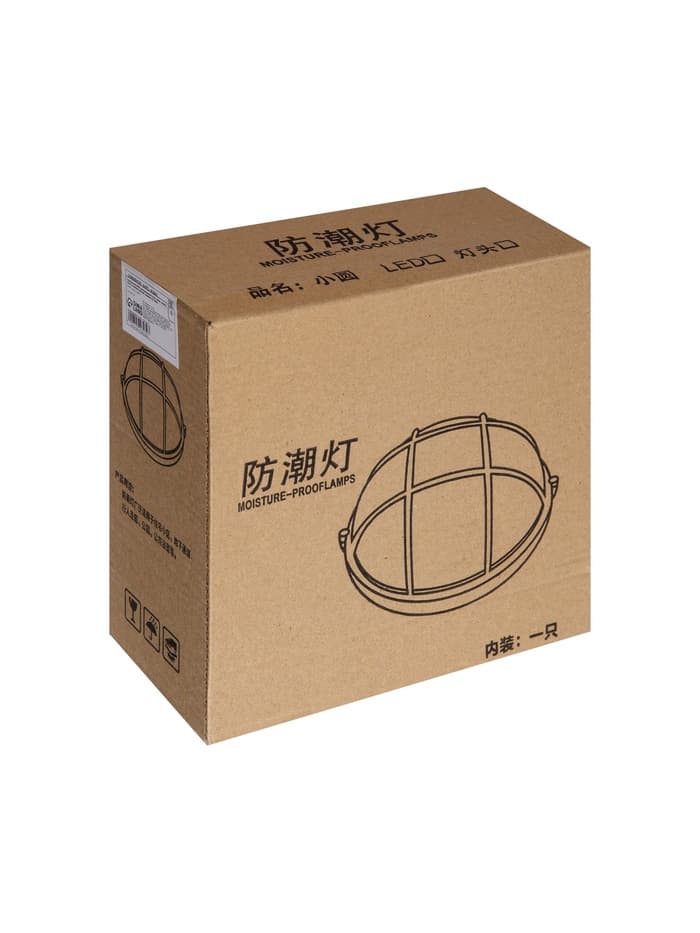 Светильник светодиодный, 8 Вт, 220 В, IP54, 6500K, пластик, белый