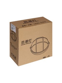 Светильник светодиодный, 8 Вт, 220 В, IP54, 6500K, пластик, белый