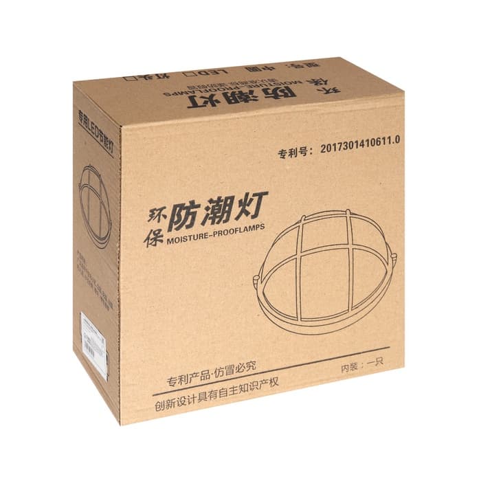 Светильник светодиодный аварийный, 8 Вт, 220 В, IP54, 6500K, пластик, белый