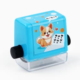 Математическая печать «Любознательный корги», умножение, 100 примеров