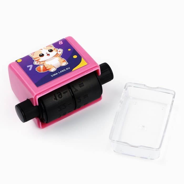 Математическая печать «Радостный котик», вычитание, 100 примеров