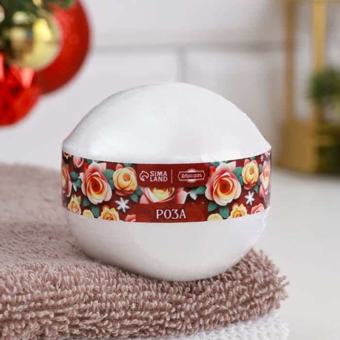 Подарочный набор для ванны и ухода за телом: 2 бомбочки (роза, персик), 2 мыла (апельсин, корица, кофе, брусника)