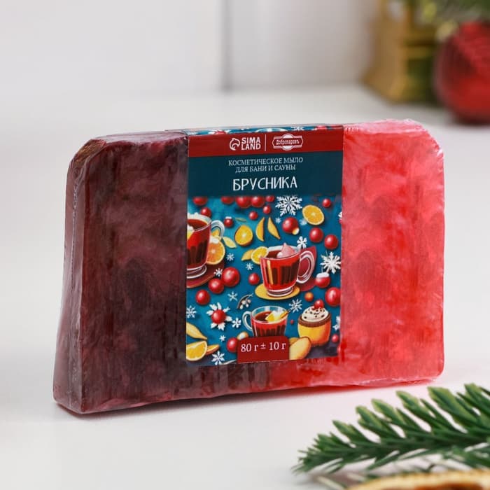 Подарочный набор для ванны и ухода за телом: 2 бомбочки (роза, персик), 2 мыла (апельсин, корица, кофе, брусника)