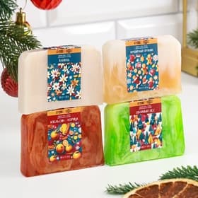 Мыло для рук 4 шт., хвойный лес, апельсин-корица, имбирный пряник, ваниль, по 80 г