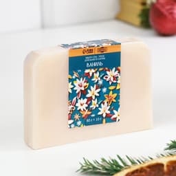 Мыло для рук 4 шт., хвойный лес, апельсин-корица, имбирный пряник, ваниль, по 80 г