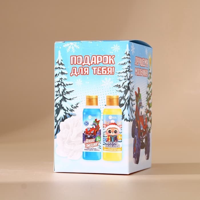 Подарочный набор новогодний детский «Ярких эмоций!»: пена для ванны 2×100 мл и мочалка для тела, Чистое счастье