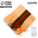 Шарф зимний, бежевый, размер 170×21