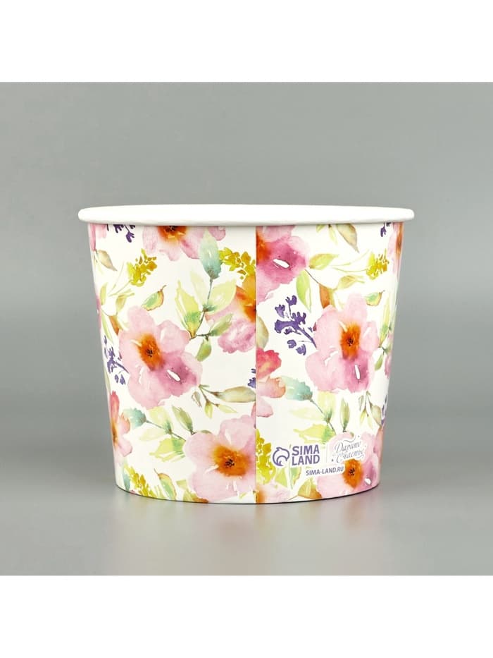 Стакан для цветов «Все цветы для тебя», 1500 мл