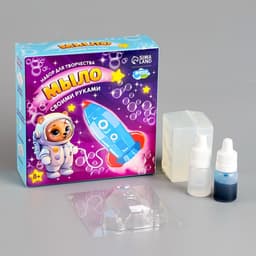 Мыло своими руками «Ракета», набор для мыловарения