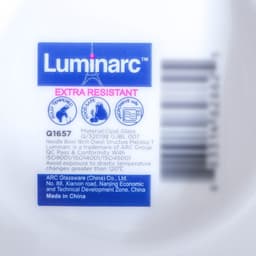 Салатник Luminarc DIWALI PRECIOUS, 900 мл, d=18 см, стеклокерамика, белый