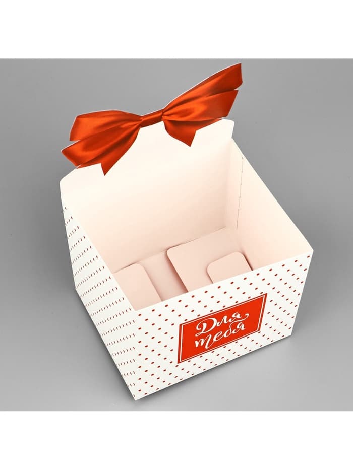 Коробки для мини букетов «Для тебя», 12×20×10 см