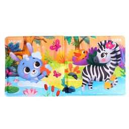 Книжка для ванны для купания с игрушками Крошка Я «Зверята», набор для купания