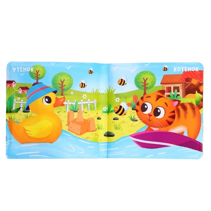 Книжка для ванны для купания с игрушками Крошка Я «Зверята», набор для купания