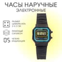 Часы наручные электронные, детские, циферблат 2×2 см, ремешок силикон