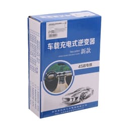 Инвертор автомобильный, 12-24 В, 150 Вт, 2 USB, провода 50 см