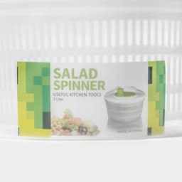 Центрифуга для сушки зелени «Оазис», 3.2 л, пластик, белая