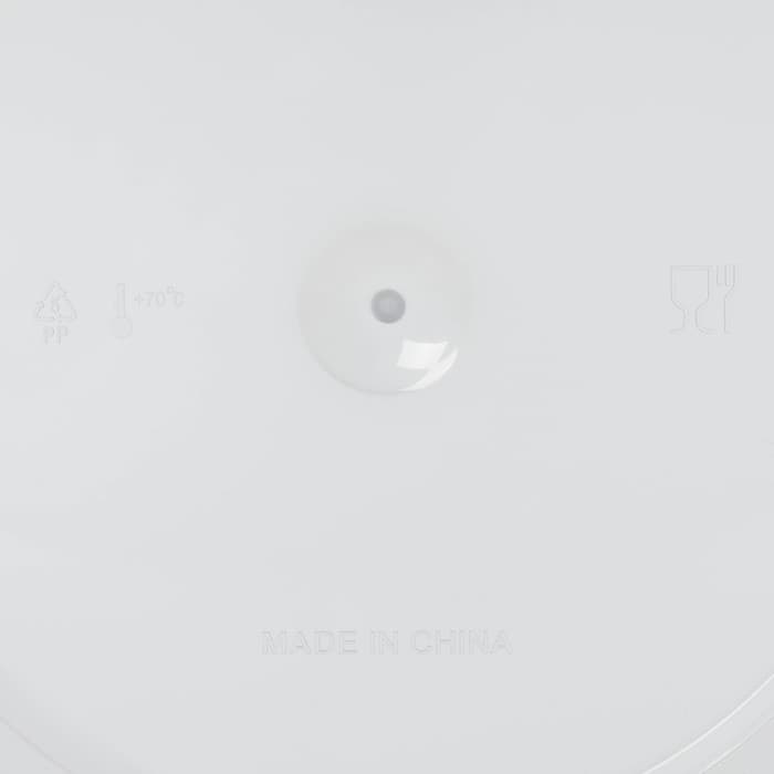 Центрифуга для сушки зелени «Оазис», 3.2 л, пластик, белая