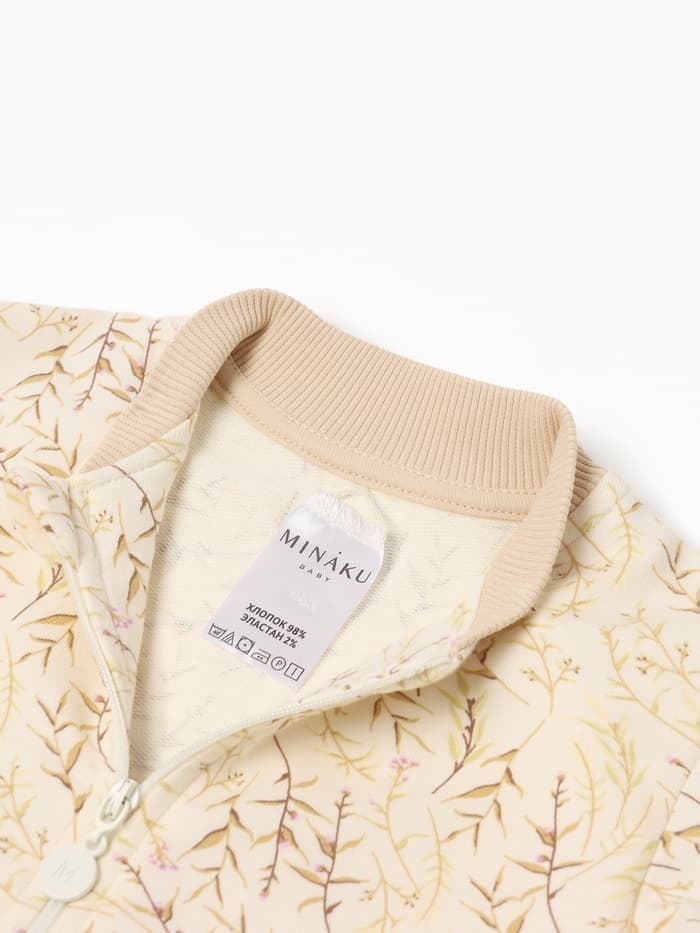 Бомбер детский MINAKU Nature, рост 68-74 см, бежевый