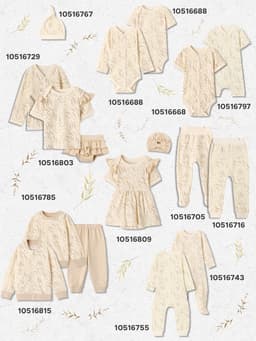 Бомбер детский MINAKU Nature, рост 86-92 см, бежевый