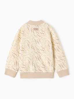 Бомбер детский MINAKU Nature, рост 62-68 см, бежевый