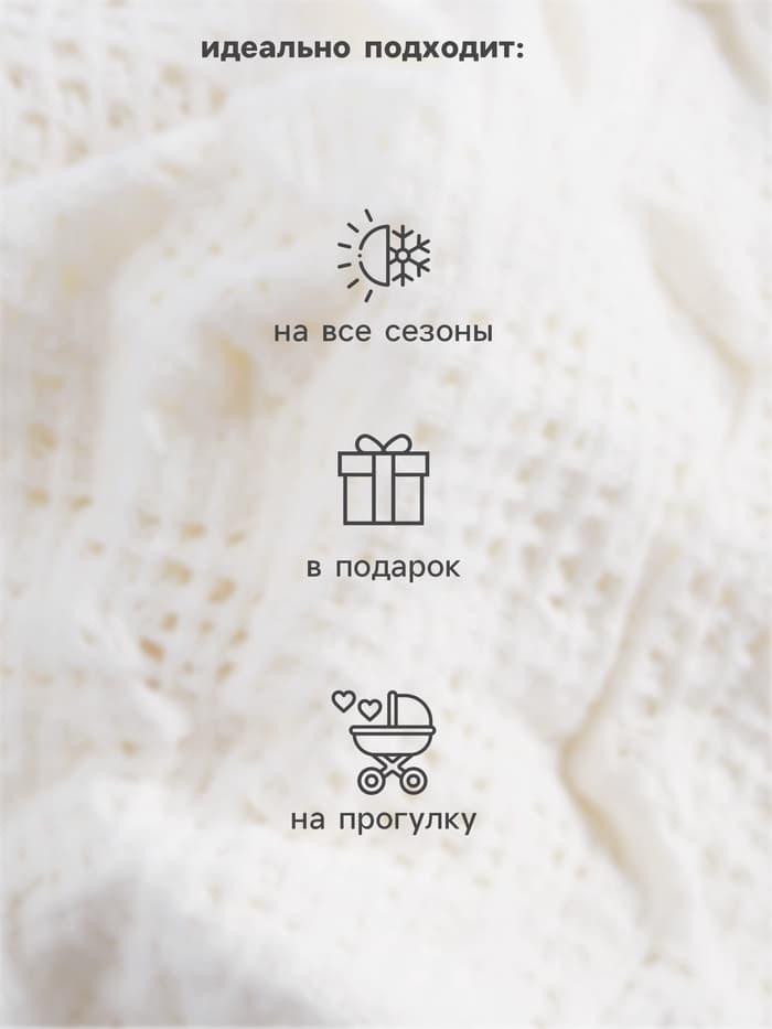 Бомбер детский MINAKU Nature, рост 62-68 см, бежевый