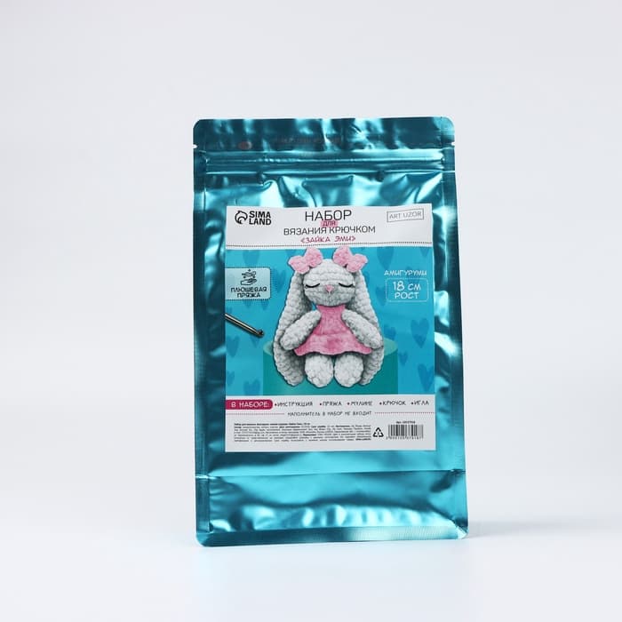 Набор для вязания крючком. Амигуруми: мягкая игрушка своими руками «Зайка Эми», 18 см
