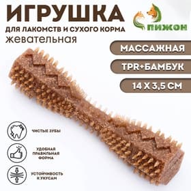 Игрушка для лакомств и сухого корма «Чистилка», TPR+Бамбук, массажная, 14×3.5 см