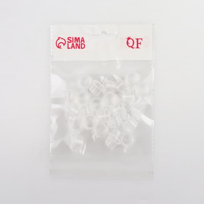 Колпачки для краски, d=14 мм, набор - 25 шт., прозрачные