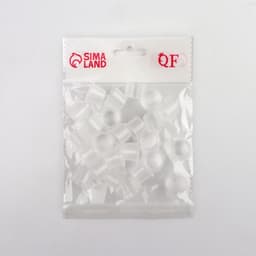 Колпачки для краски, d=17 мм, набор - 25 шт., прозрачные