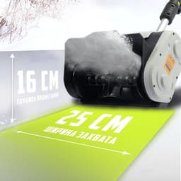 Снегоуборщик аккумуляторный ТУНДРА, 20 В, 2 Ач, ширина/высота 25/16 см, выброс 6 м