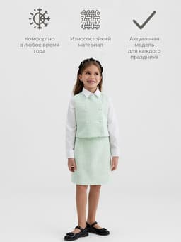 Жилетка для девочки, MINAKU :Party Dress, зелёная, рост 158 см