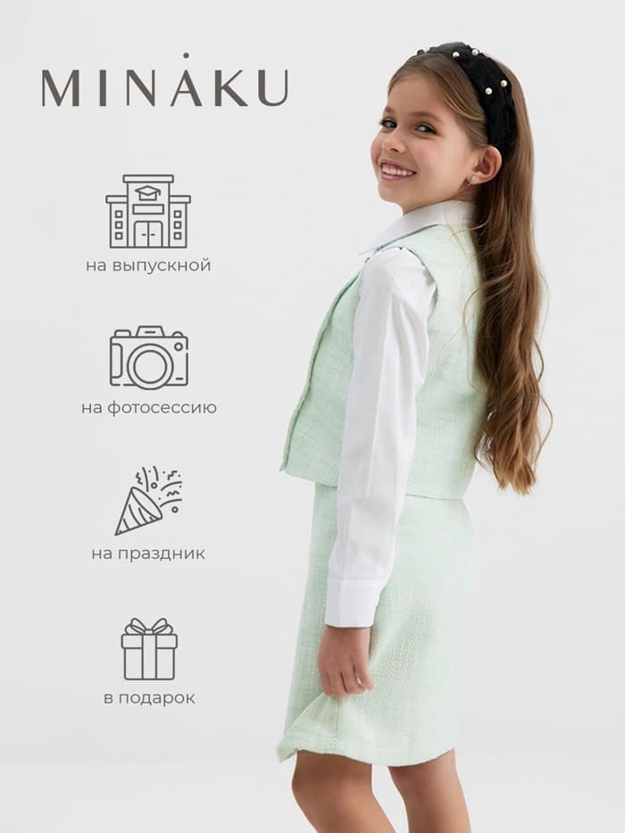 Жилетка для девочки, MINAKU :Party Dress, зелёная, рост 158 см
