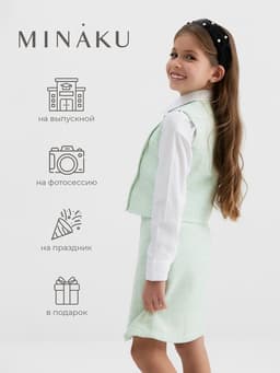 Жилетка для девочки, MINAKU :Party Dress, зелёная, рост 158 см