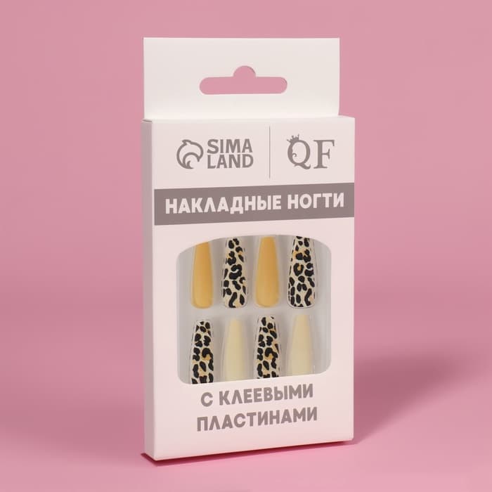 Накладные ногти «Леопард», 12 шт., с клеевыми пластинами, форма балерина, бежевые, чёрные