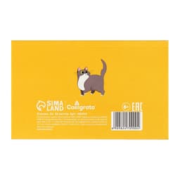 Планинг недатированный Calligrata «Планер трудоголика», A6, 50 листов, на склейке, мягкая обложка