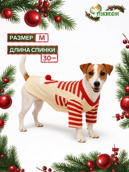 Футболка для животных Santa, M (ДС 30, ОГ 40 см)