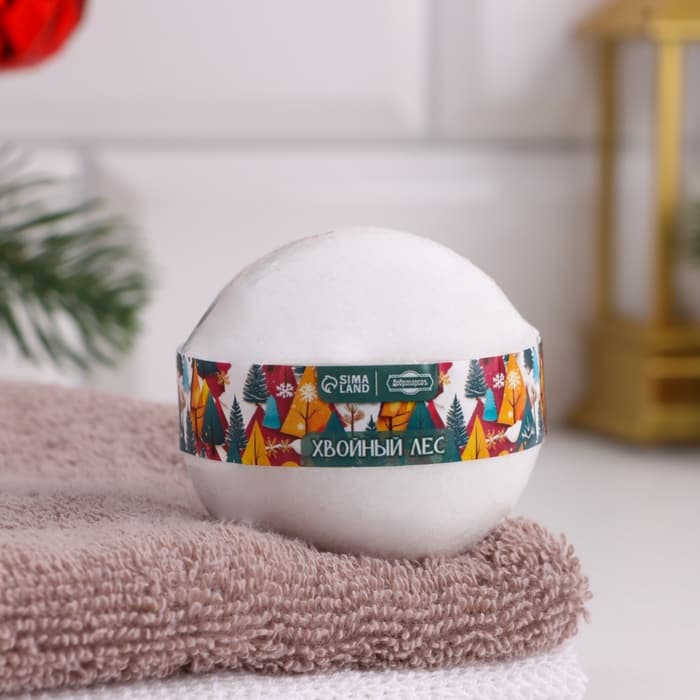 Набор 2 бомбочки «Ваниль, Хвойный лес« и 2 мыла »Глинтвейн, Горячий шоколад»