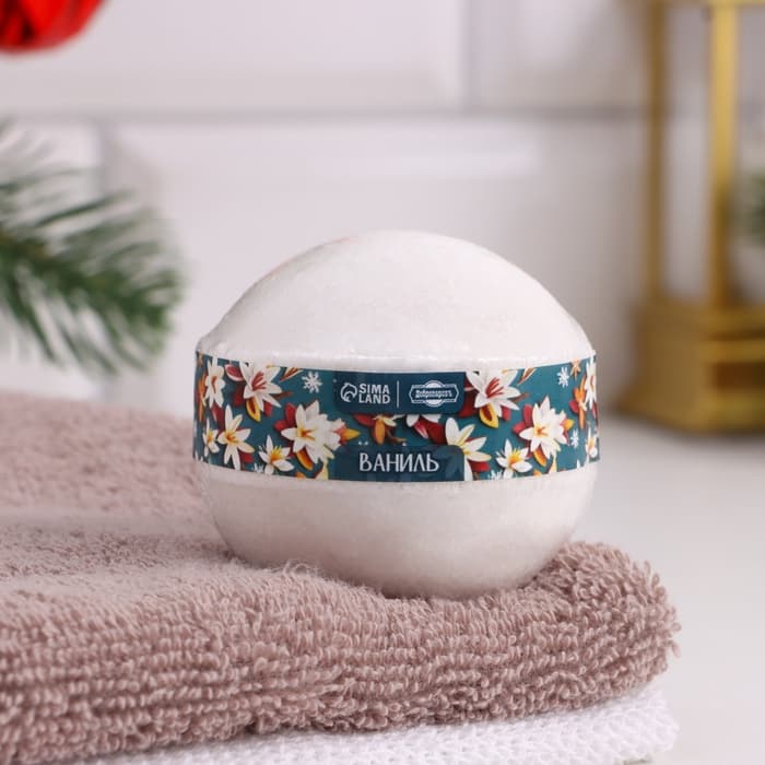 Набор 2 бомбочки «Ваниль, Хвойный лес« и 2 мыла »Глинтвейн, Горячий шоколад»