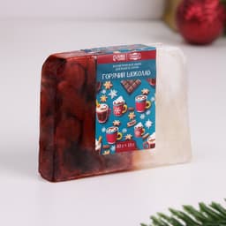 Набор 2 бомбочки «Ваниль, Хвойный лес« и 2 мыла »Глинтвейн, Горячий шоколад»