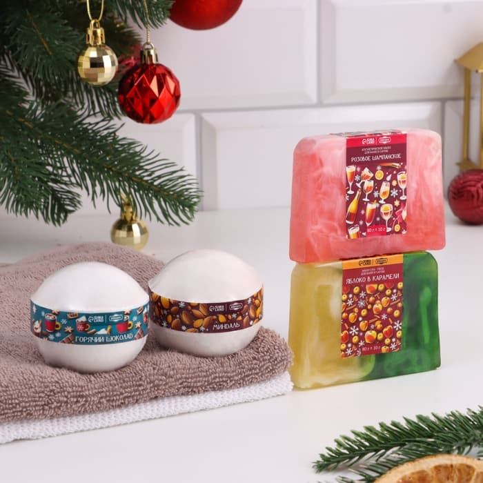 Набор 2 бомбочки «Миндаль, Горячий шоколад« и 2 мыла »Розовое шампанское, Яблоко в карамели»