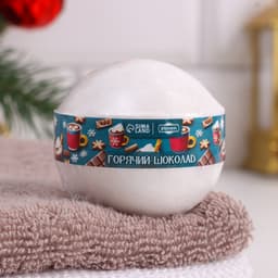 Набор 2 бомбочки «Миндаль, Горячий шоколад« и 2 мыла »Розовое шампанское, Яблоко в карамели»