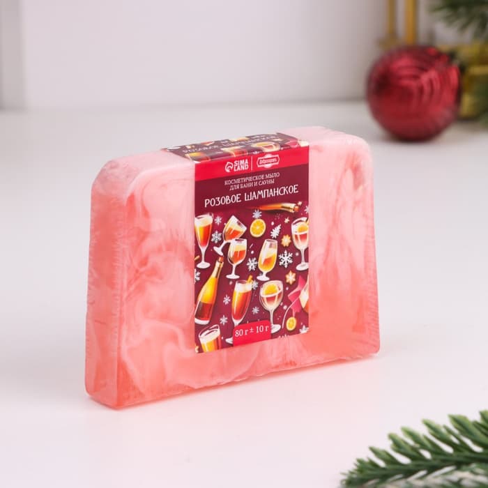 Набор 2 бомбочки «Миндаль, Горячий шоколад« и 2 мыла »Розовое шампанское, Яблоко в карамели»