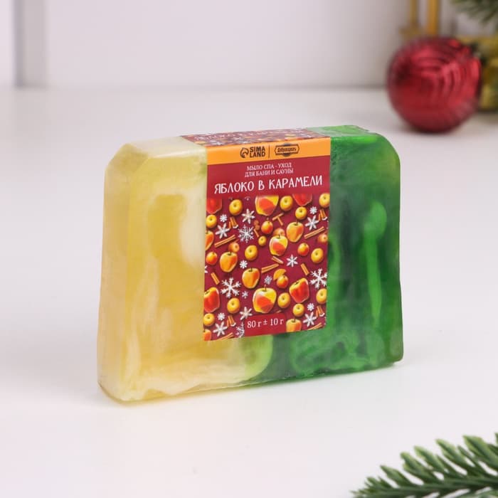 Набор 2 бомбочки «Миндаль, Горячий шоколад« и 2 мыла »Розовое шампанское, Яблоко в карамели»