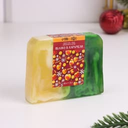 Набор 2 бомбочки «Миндаль, Горячий шоколад« и 2 мыла »Розовое шампанское, Яблоко в карамели»