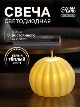 Светодиодная фигура «Свеча шарики» 6×6 см, от батареек AG13×3, свечение тёплое белое