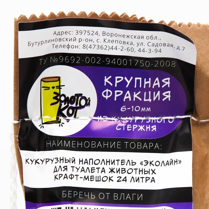 Наполнитель кукурузный «Золотой кот», 12 кг 24 л