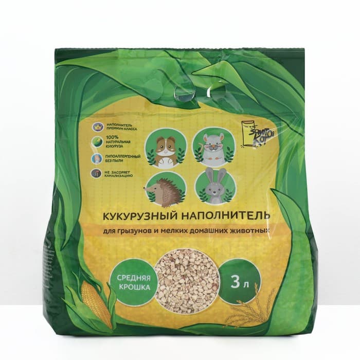 Наполнитель кукурузный «Золотой кот» для грызунов, 3 л