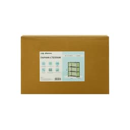 Парник-стеллаж, 3 полки, 80×24×46 см, металлический каркас d=12 мм, чехол плёнка 80 мкм, Greengo