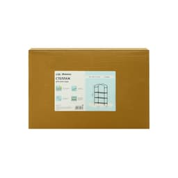 Стеллаж для рассады, 3 полки, 110×40×65 см, металлический каркас d=12 мм, без чехла, Greengo